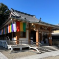 実際訪問したユーザーが直接撮影して投稿した神明町寺宝寿院の写真