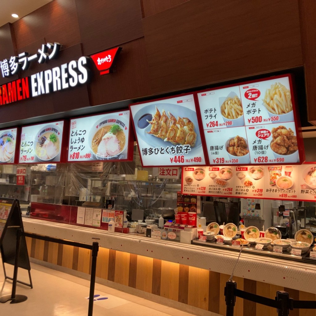 実際訪問したユーザーが直接撮影して投稿したレイクタウンラーメン専門店IPPUDO RAMEN EXPRESS 越谷レイクタウン店の写真