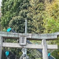 実際訪問したユーザーが直接撮影して投稿した大町西神社河内神社の写真