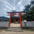 実際訪問したユーザーが直接撮影して投稿した宮島町神社清盛神社の写真