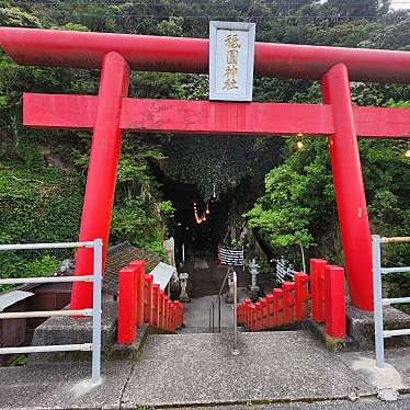 祇園神社のundefinedに実際訪問訪問したユーザーunknownさんが新しく投稿した新着口コミの写真