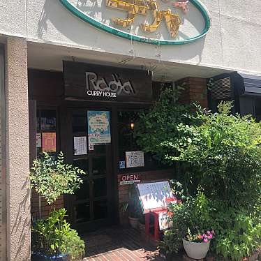 DrQさんが投稿した花園町カレーのお店ラジャ/ラジヤの写真