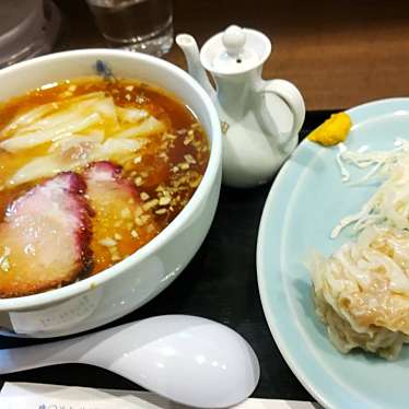 新横浜ラーメン博物館のundefinedに実際訪問訪問したユーザーunknownさんが新しく投稿した新着口コミの写真