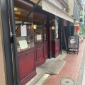 実際訪問したユーザーが直接撮影して投稿した杉田ベーカリーイル・デ・パン 杉田店の写真