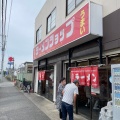 実際訪問したユーザーが直接撮影して投稿した和泉町ラーメン / つけ麺ラーメンショップ いずみ中央店の写真