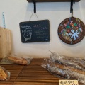 実際訪問したユーザーが直接撮影して投稿した高城西町ベーカリーきじまる製パンの写真