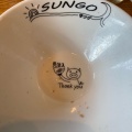 実際訪問したユーザーが直接撮影して投稿した野比ラーメン専門店らぁ麺 SUNGOの写真