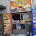 実際訪問したユーザーが直接撮影して投稿した西日暮里ネパール料理NEPALI MITTERI KITCHEN RESTAURの写真