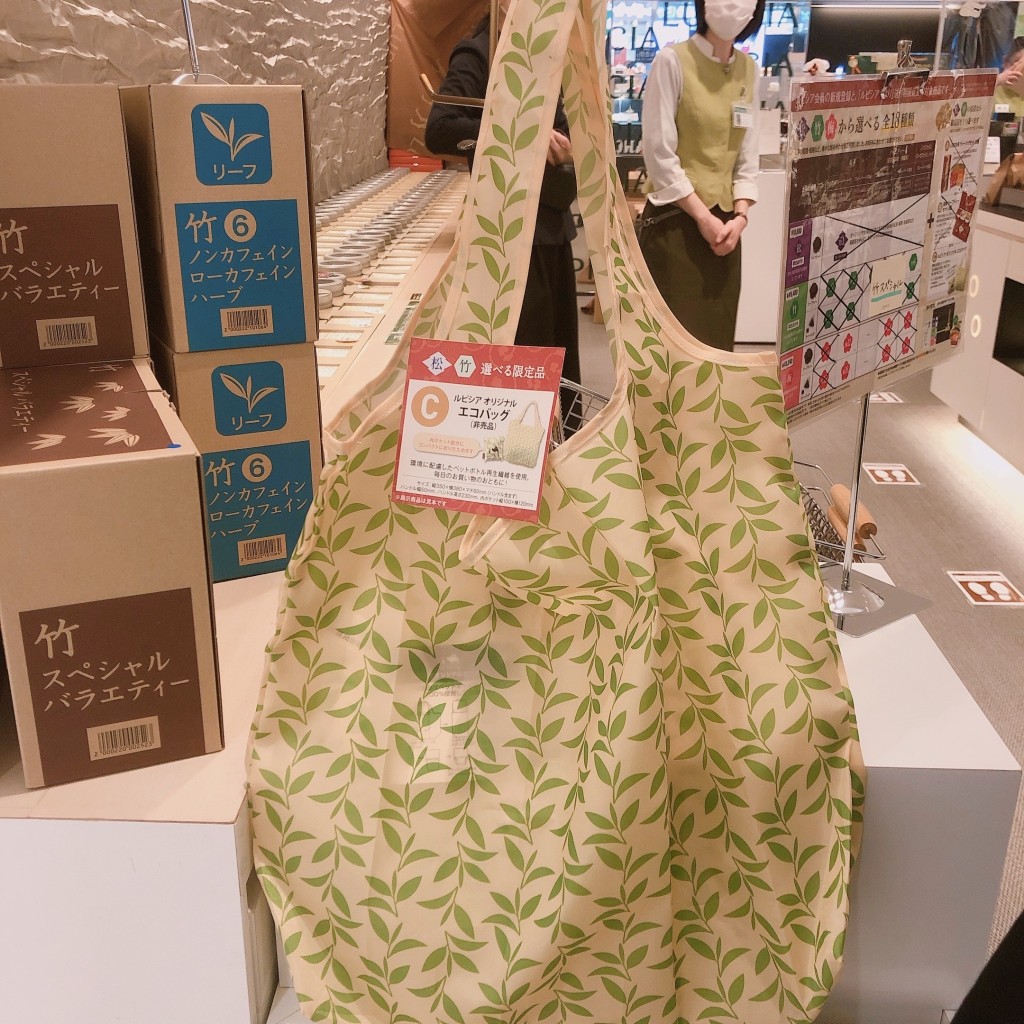 実際訪問したユーザーが直接撮影して投稿した亀戸お茶卸 / 販売店ルピシア アトレ亀戸ショップの写真