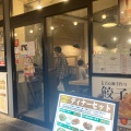 実際訪問したユーザーが直接撮影して投稿した小川町ラーメン専門店東京餃子軒 川崎店の写真