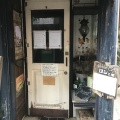 実際訪問したユーザーが直接撮影して投稿した沼袋カフェAlcolic Cafe ロジェの写真