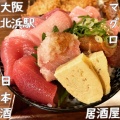 実際訪問したユーザーが直接撮影して投稿した菅原町居酒屋お酒とご飯 たくの写真