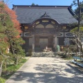 実際訪問したユーザーが直接撮影して投稿した霊屋下寺瑞鳳寺の写真