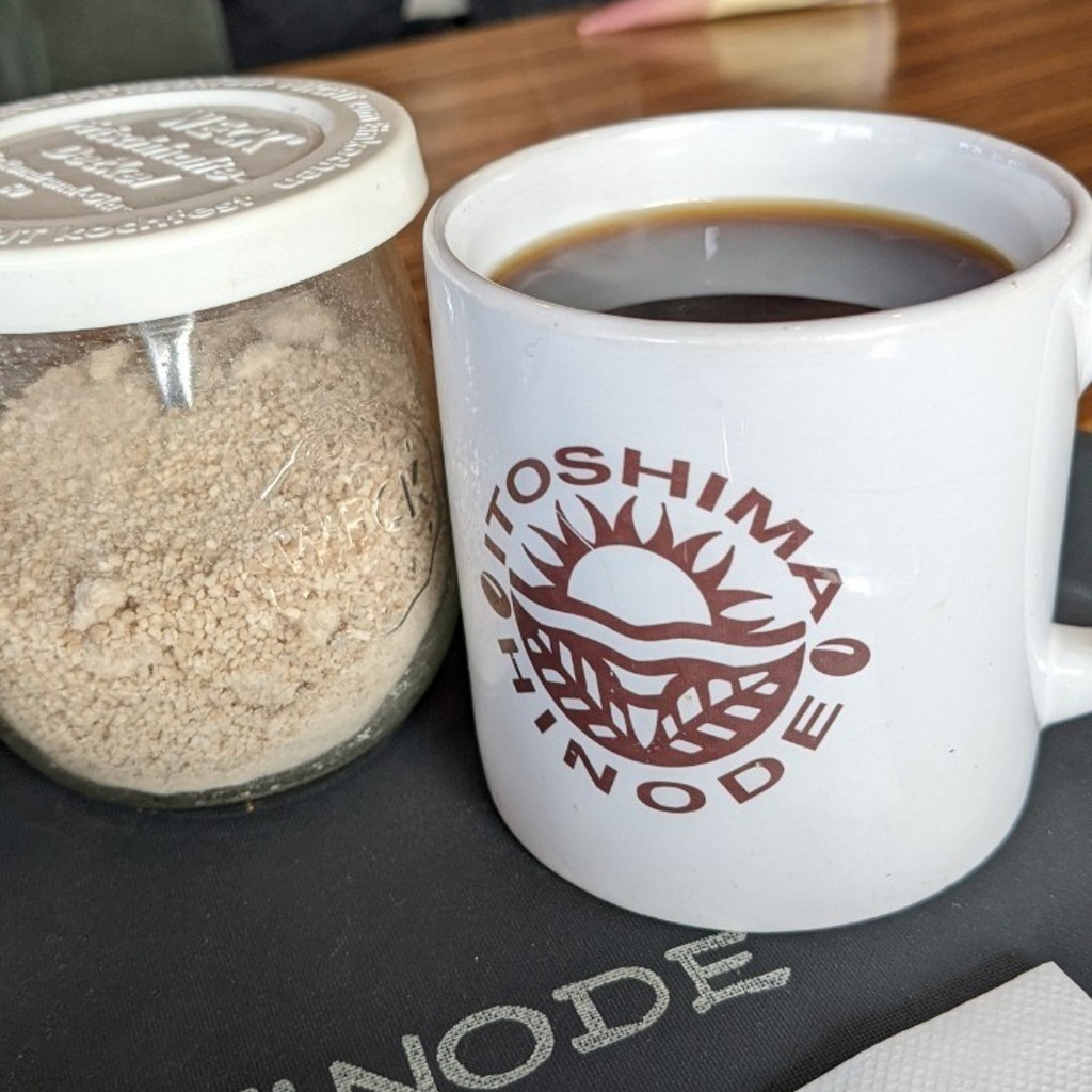 ユーザーが投稿したコーヒーの写真 - 実際訪問したユーザーが直接撮影して投稿した志摩野北カフェHINODEの写真