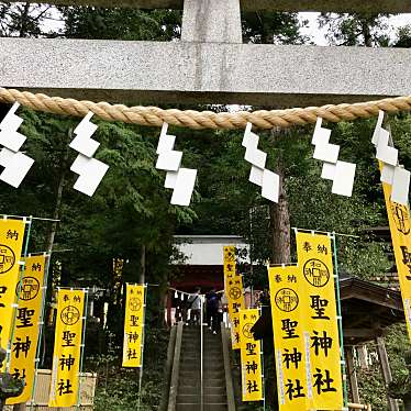 実際訪問したユーザーが直接撮影して投稿した黒谷神社聖神社の写真