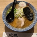 実際訪問したユーザーが直接撮影して投稿した豊岡一条ラーメン専門店麺や 虎鉄 豊岡店の写真