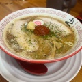 実際訪問したユーザーが直接撮影して投稿した女池ラーメン専門店からみそらーめん ふくろう 新潟女池店の写真