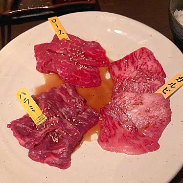 実際訪問したユーザーが直接撮影して投稿した成城焼肉焼肉工房 山五の写真