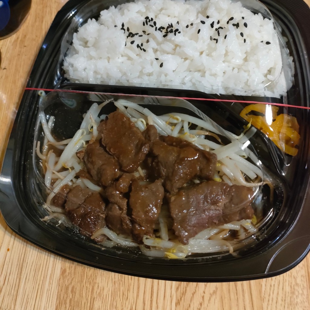 ユーザーが投稿した牛ハラミ焼肉弁当醤油の写真 - 実際訪問したユーザーが直接撮影して投稿した本町お弁当オリジン弁当 船橋店の写真