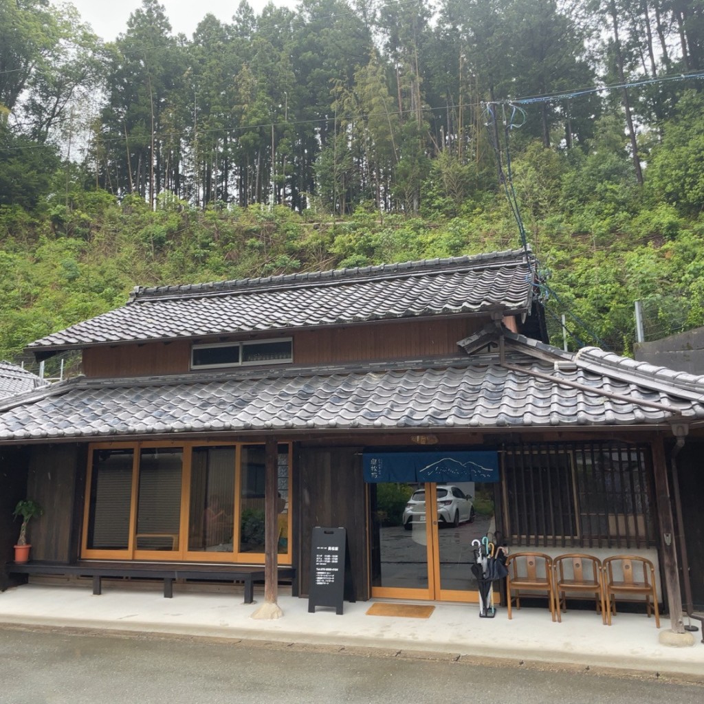 実際訪問したユーザーが直接撮影して投稿した飯高町宮前カフェ奥松阪の写真