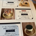 実際訪問したユーザーが直接撮影して投稿した丸山町カフェcafe double 豊田の写真