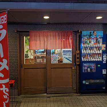 実際訪問したユーザーが直接撮影して投稿した安宅ラーメン / つけ麺うちだラーメンの写真