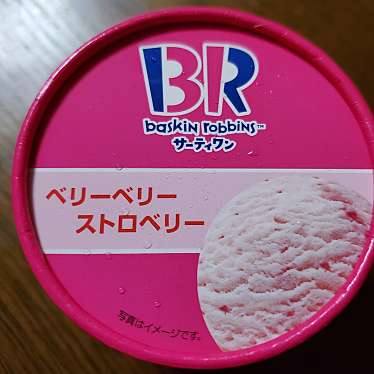 実際訪問したユーザーが直接撮影して投稿した南新保町コンビニエンスストアデイリーヤマザキ 金沢南新保町店の写真