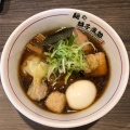 実際訪問したユーザーが直接撮影して投稿した上井草ラーメン専門店麺や 麟子鳳雛の写真