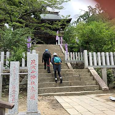 筑波山神社のundefinedに実際訪問訪問したユーザーunknownさんが新しく投稿した新着口コミの写真