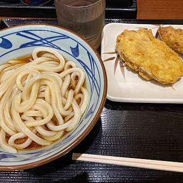 丸亀製麺 茂原店のundefinedに実際訪問訪問したユーザーunknownさんが新しく投稿した新着口コミの写真