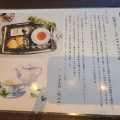 実際訪問したユーザーが直接撮影して投稿した村井カフェ守貞cafeの写真