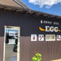 実際訪問したユーザーが直接撮影して投稿した上田町産地直売所エッグハウス川北の写真