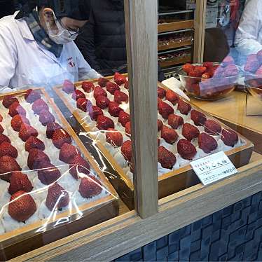 tancrowさんが投稿した宰府和菓子のお店太宰府参道 天山/ダザイフサンドウ テンザンの写真