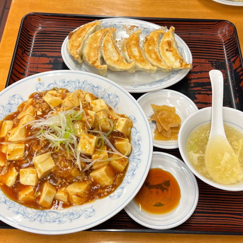 ユーザーが投稿した辛マーボ豆腐丼餃子の写真 - 実際訪問したユーザーが直接撮影して投稿した本町餃子ぎょうざの満洲 朝霞南口店の写真