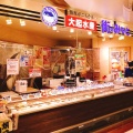 実際訪問したユーザーが直接撮影して投稿した悲田院町魚介 / 海鮮料理街のみなと 天王寺ミオ店の写真