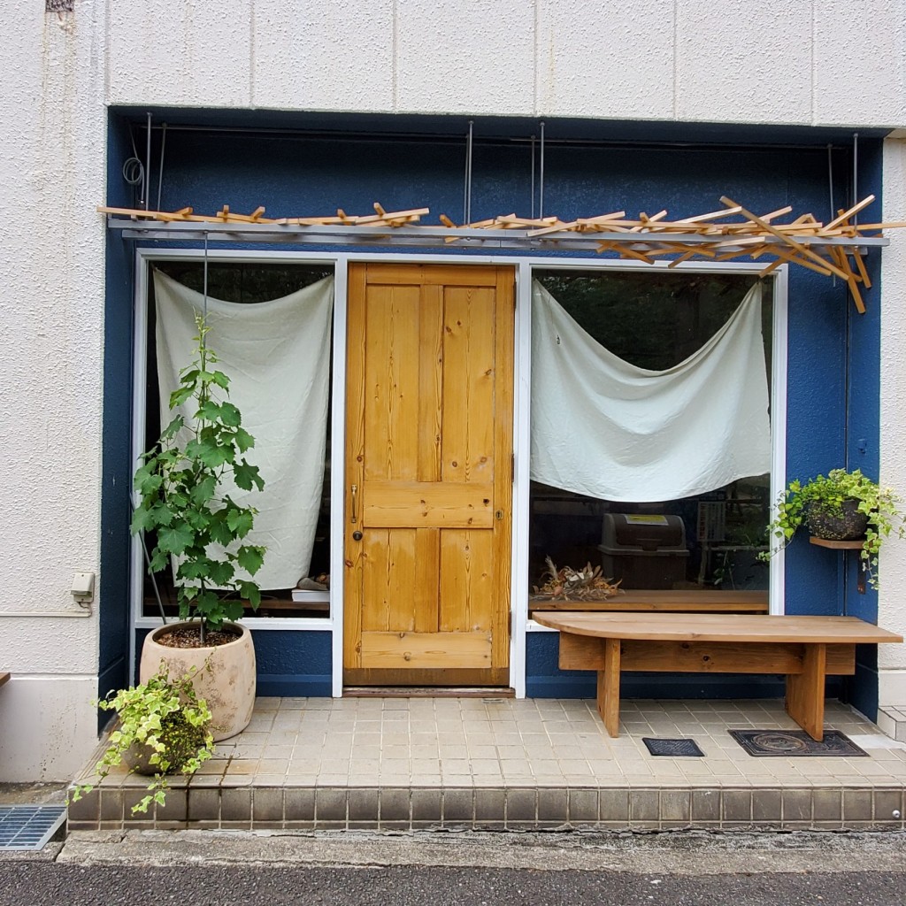 実際訪問したユーザーが直接撮影して投稿した東野田町ケーキ菓子店 あまつひの写真