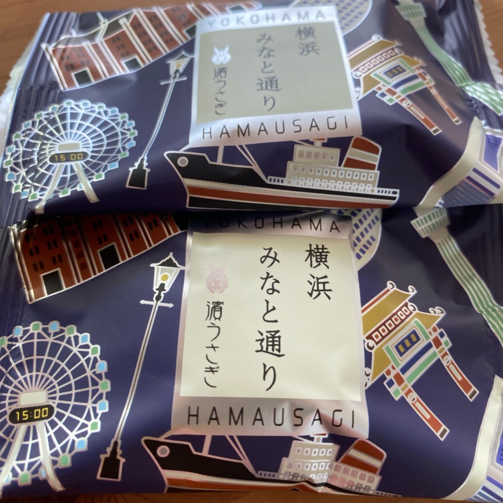 実際訪問したユーザーが直接撮影して投稿した港南台和菓子濱うさぎ 港南台バーズ店の写真