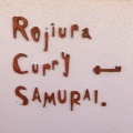 実際訪問したユーザーが直接撮影して投稿した小町カレーRojiura Curry SAMURAI. 鎌倉店の写真