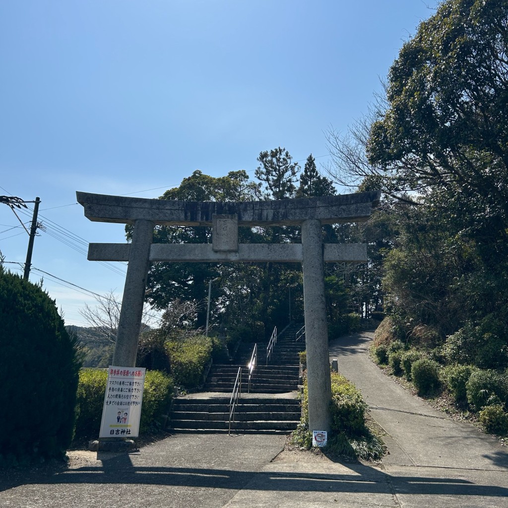 実際訪問したユーザーが直接撮影して投稿した久原北神社日吉神社の写真