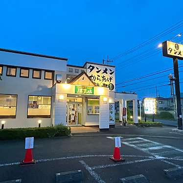 実際訪問したユーザーが直接撮影して投稿した中丸ラーメン / つけ麺湯菜坊 北本店の写真