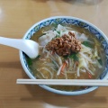 実際訪問したユーザーが直接撮影して投稿した菜根ラーメン / つけ麺大三元の写真