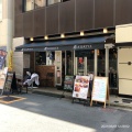 実際訪問したユーザーが直接撮影して投稿した一ツ橋洋食厨 神保町本店の写真