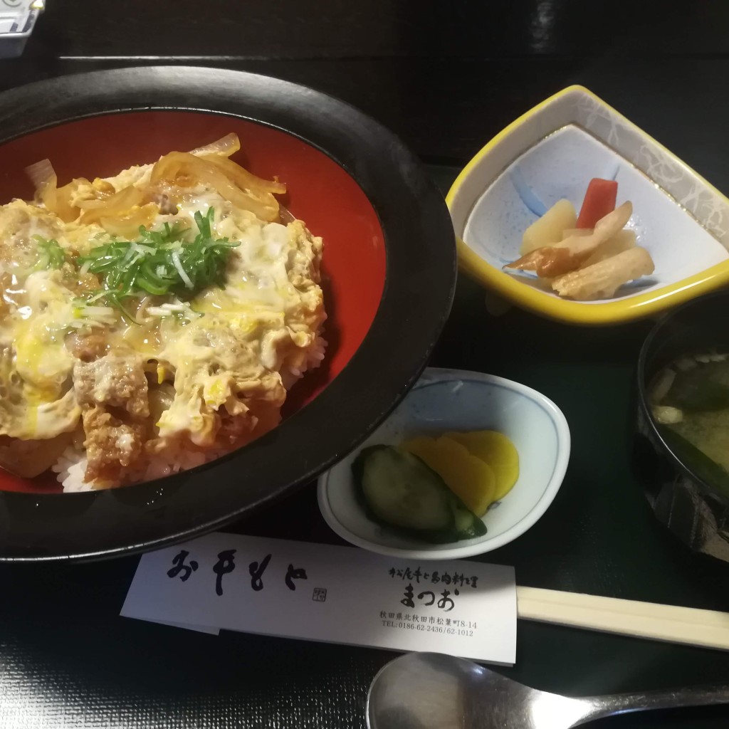 ユーザーが投稿した親子丼の写真 - 実際訪問したユーザーが直接撮影して投稿した松葉町しゃぶしゃぶまつおの写真