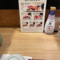 実際訪問したユーザーが直接撮影して投稿した上野寿司まぐろ一代 エキュート上野店の写真