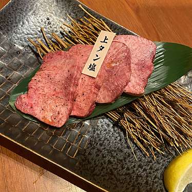 焼肉やまと 船橋本店のundefinedに実際訪問訪問したユーザーunknownさんが新しく投稿した新着口コミの写真