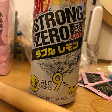 実際訪問したユーザーが直接撮影して投稿した東塩小路高倉町コンビニエンスストアベルマートキヨスク 京都店の写真