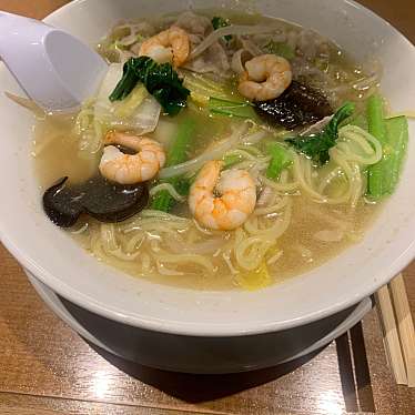 丸源ラーメン 門真店のundefinedに実際訪問訪問したユーザーunknownさんが新しく投稿した新着口コミの写真