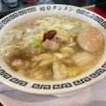 実際訪問したユーザーが直接撮影して投稿した筑摩ラーメン専門店岐阜タンメン 松本店の写真