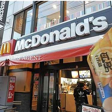 マクドナルド 井土ヶ谷店のundefinedに実際訪問訪問したユーザーunknownさんが新しく投稿した新着口コミの写真