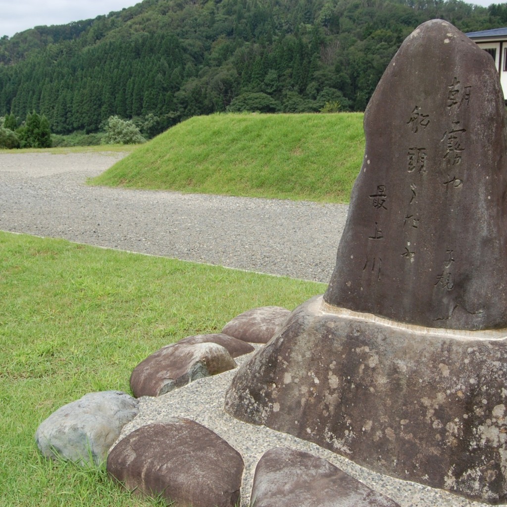 実際訪問したユーザーが直接撮影して投稿した河川最上川の写真